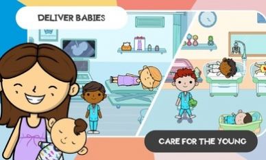 莱拉的世界医院截图 莱拉的世界医院截图