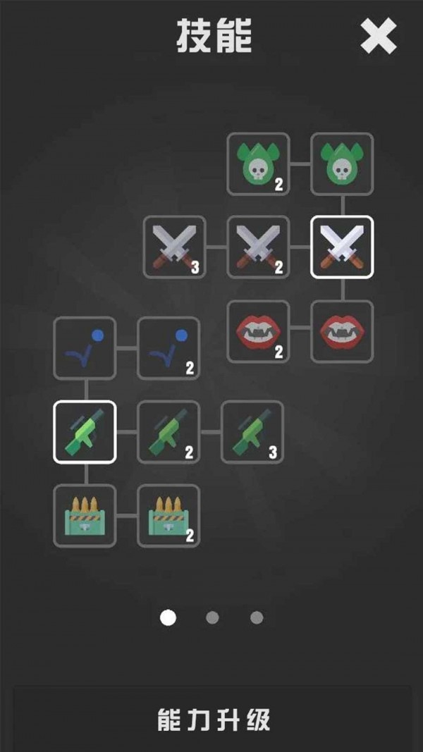 火柴人现代全面战争截图 火柴人现代全面战争截图