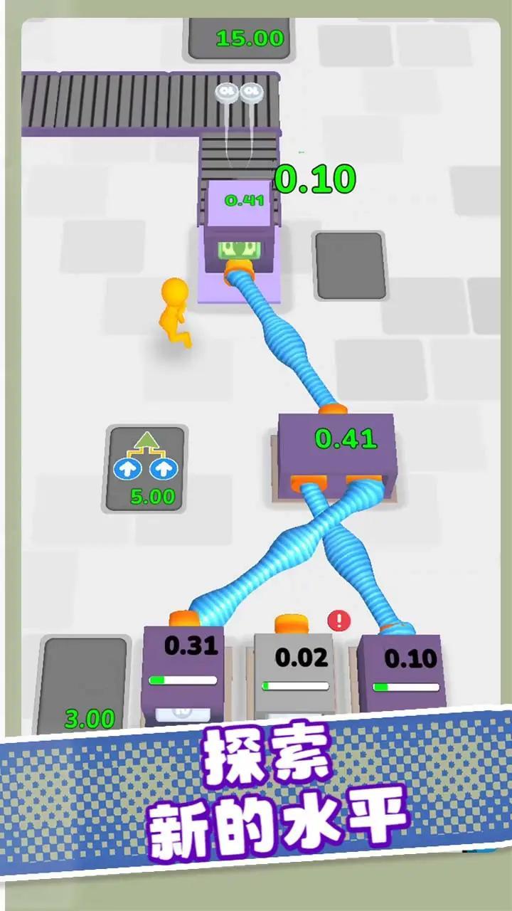 现金生产线截图 现金生产线截图