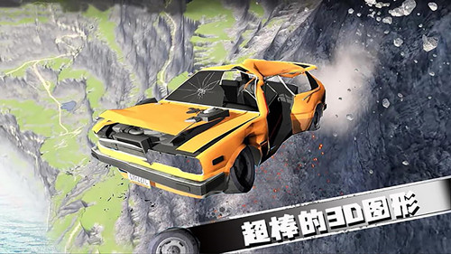 热血飞车传奇截图 热血飞车传奇截图