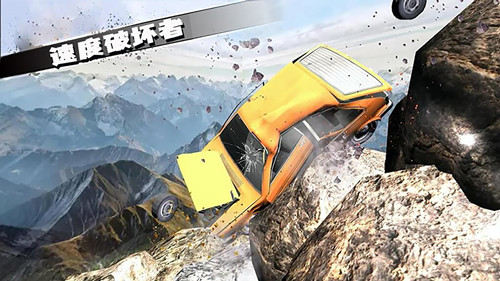 热血飞车传奇截图 热血飞车传奇截图