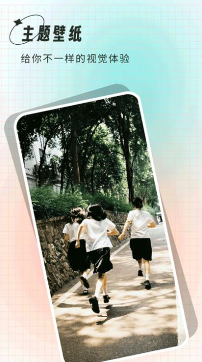 小鲸鱼壁纸截图 小鲸鱼壁纸截图