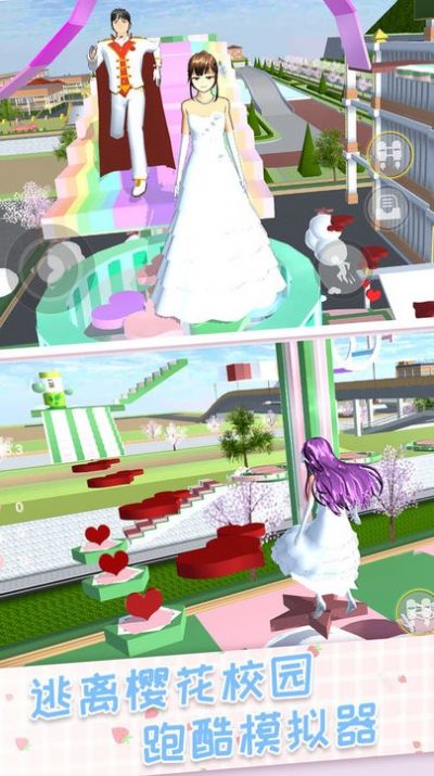 高校樱花模拟女神跑酷截图 高校樱花模拟女神跑酷截图