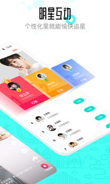 91桌面截图 91桌面截图