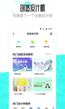 mpay澳门钱包app5.9截图