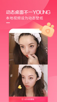 酷音铃声12.1截图 酷音铃声12.1截图