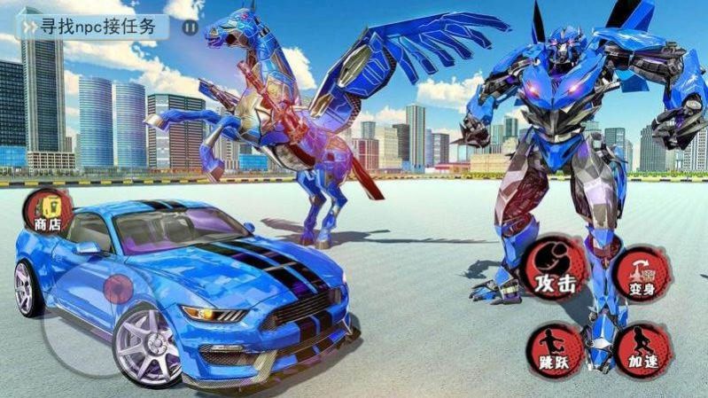 变形机器世界截图