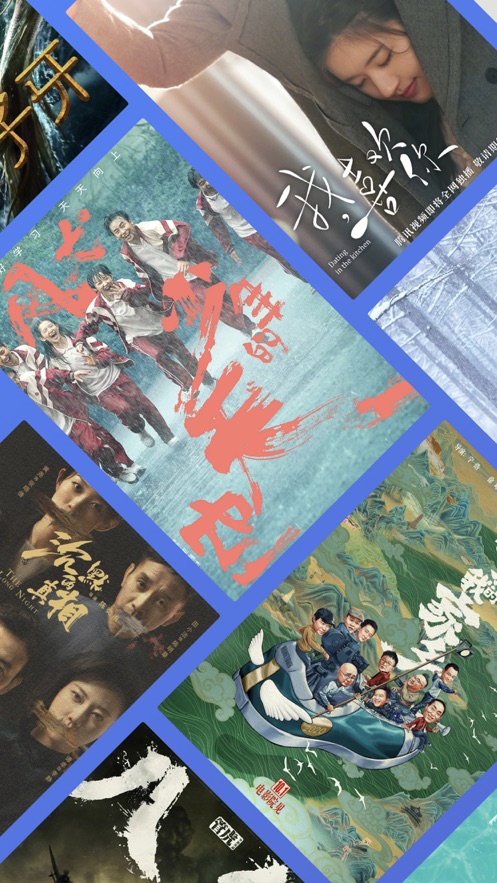 影视大全v5.1.5版本截图 影视大全v5.1.5版本截图