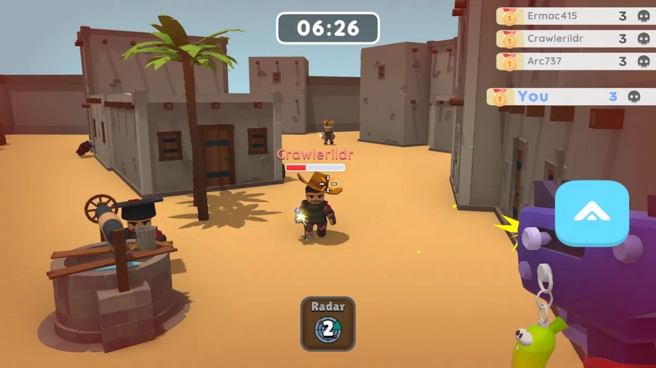 步兵之王截图 步兵之王截图