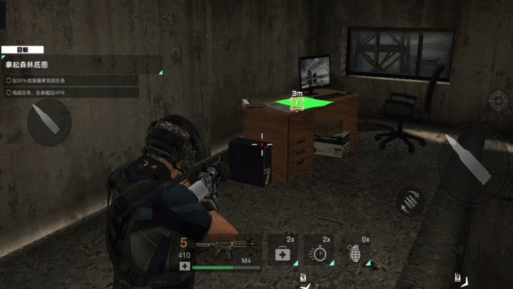 枪战突击队截图 枪战突击队截图