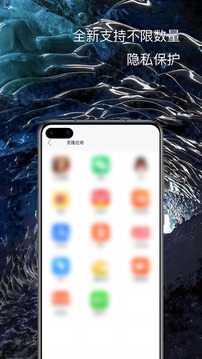 悟空分身不升级版截图