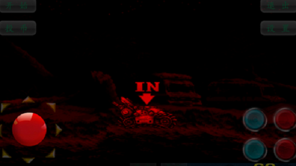 合金弹头6汉化版截图