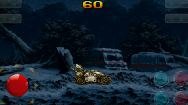 合金弹头6汉化版截图