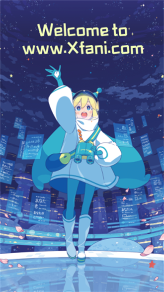 稀饭动漫2.0.0截图 稀饭动漫2.0.0截图