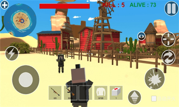 荒野枪战吃鸡单机版截图
