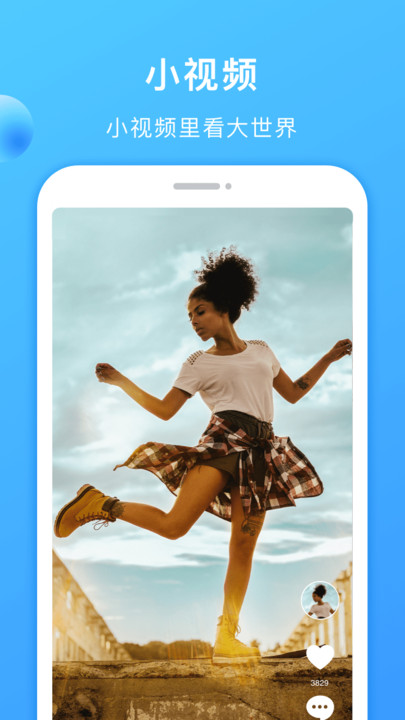 多多美剧视频截图 多多美剧视频截图