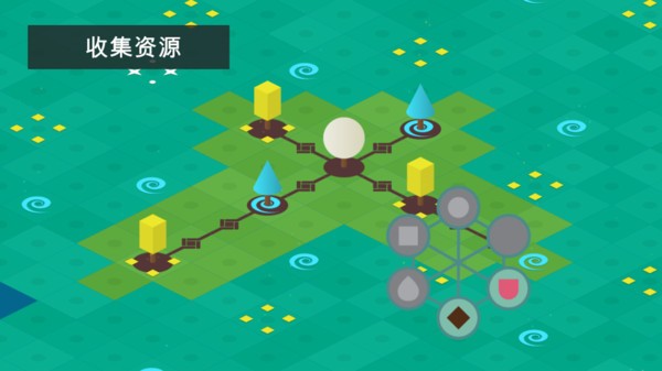 生命线塔防截图 生命线塔防截图