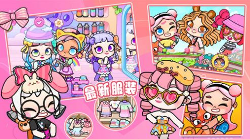 米加世界自建家园截图