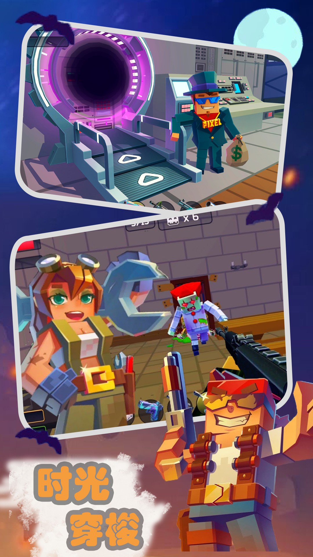 恐怖僵尸防御战截图 恐怖僵尸防御战截图