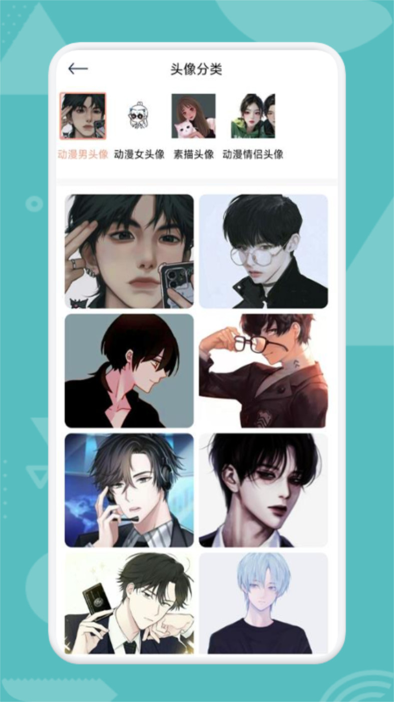 12wo动漫壁纸截图 12wo动漫壁纸截图