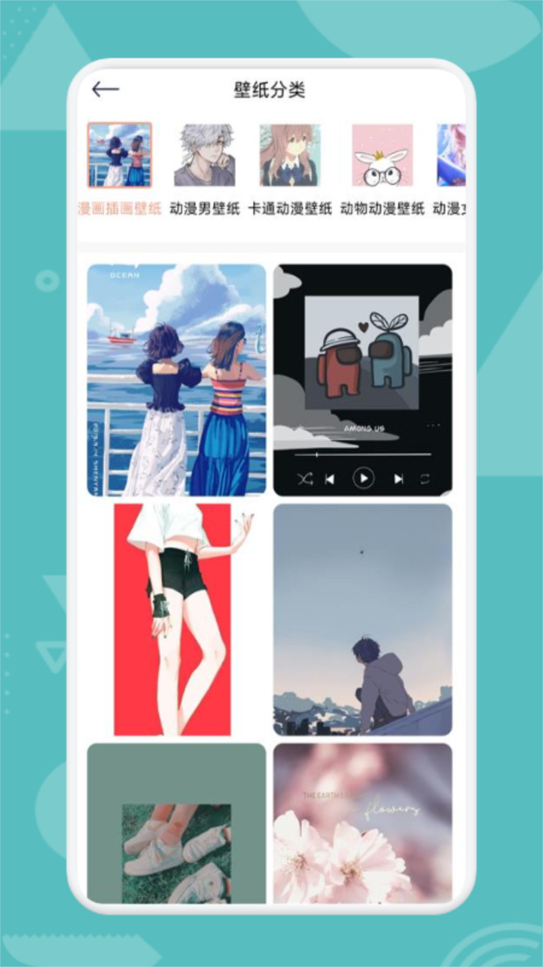 12wo动漫壁纸截图 12wo动漫壁纸截图