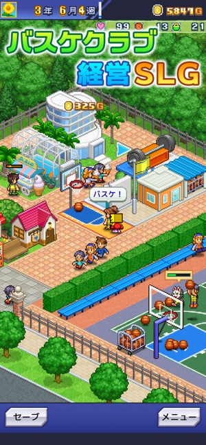 篮球俱乐部物语截图