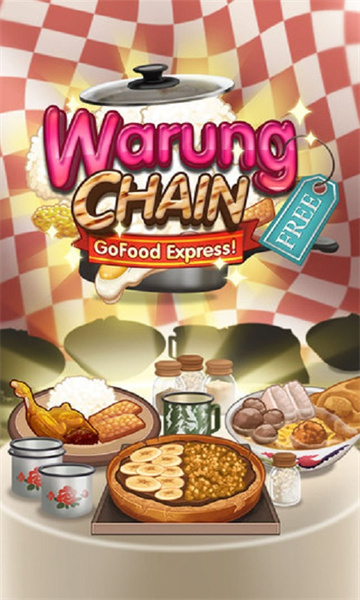 速食快餐店截图 速食快餐店截图