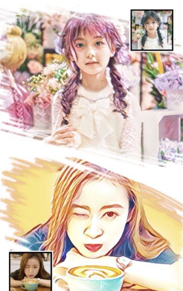 百变艺术相机最新版截图