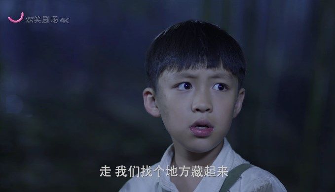 新爱云TV截图 新爱云TV截图