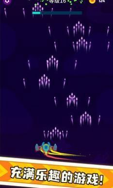 烈火英雄3D截图 烈火英雄3D截图