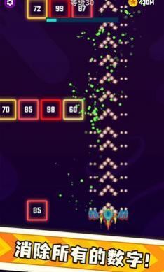 烈火英雄3D截图 烈火英雄3D截图