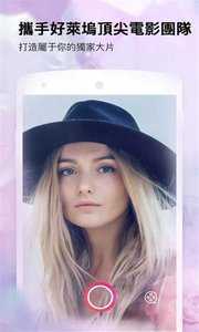 全能咔叽相机截图 全能咔叽相机截图