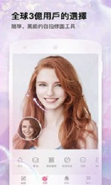 全能咔叽相机截图 全能咔叽相机截图