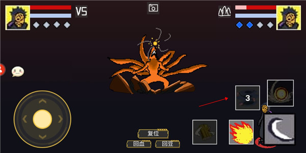 像素火影联机版截图 像素火影联机版截图