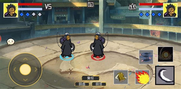 像素火影美化版截图