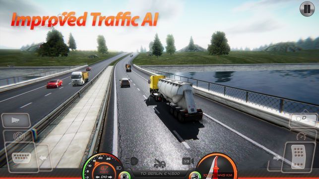 遨游中国2黑金版截图