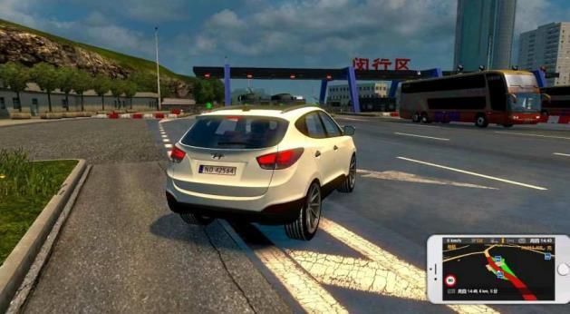 遨游中国2黑金版截图