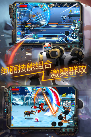 快乐酷宝机战无双截图 快乐酷宝机战无双截图