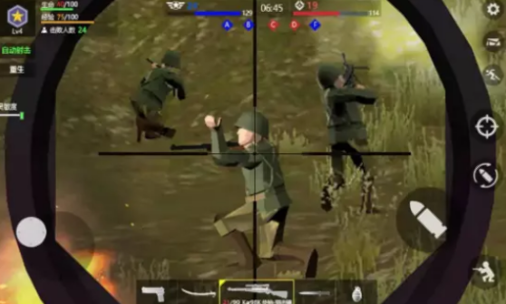 战地钢锯岭正版截图