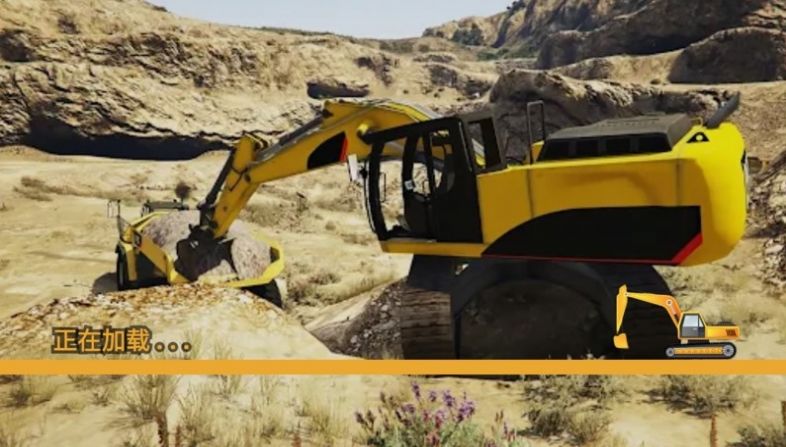 工地挖掘机模拟器截图 工地挖掘机模拟器截图