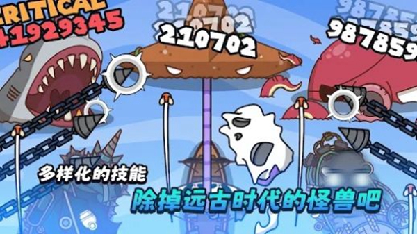 海贼王战舰截图 海贼王战舰截图