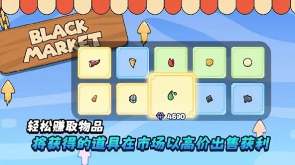 海贼王战舰截图 海贼王战舰截图