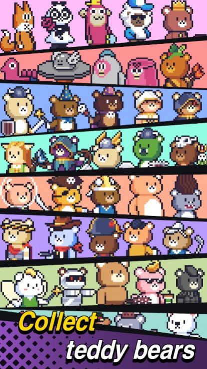 泰迪熊幸存者截图