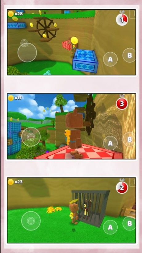 勇者异次元截图 勇者异次元截图