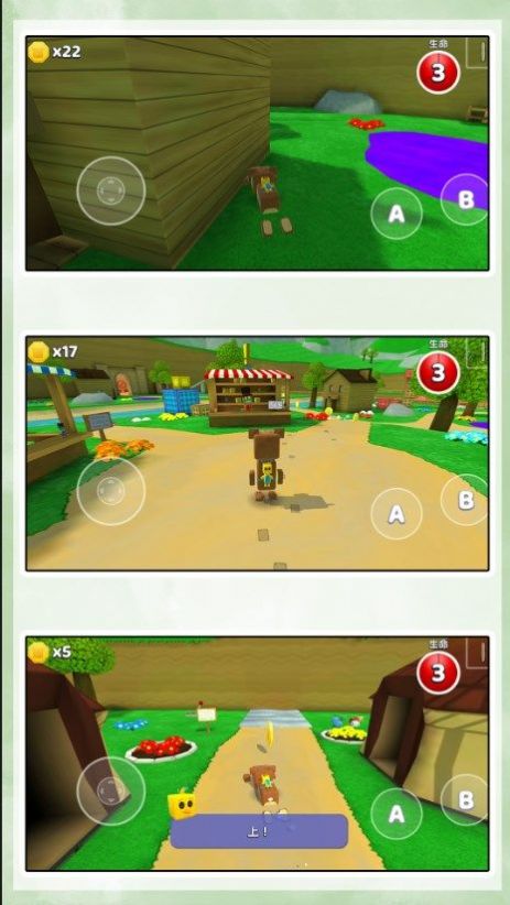 勇者异次元截图 勇者异次元截图