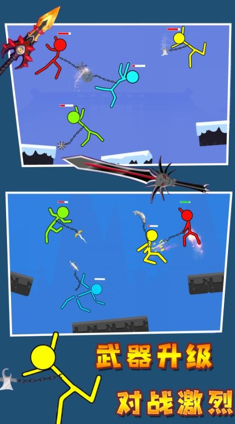 火柴人大战世界截图 火柴人大战世界截图
