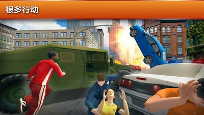 罪犯狙击截图 罪犯狙击截图