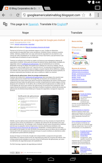 谷歌浏览器chrome安卓版截图 谷歌浏览器chrome安卓版截图