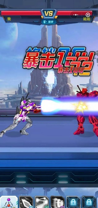 机甲恐龙战神截图 机甲恐龙战神截图