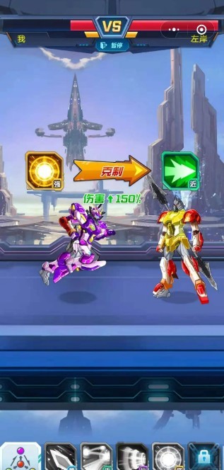 机甲恐龙战神截图 机甲恐龙战神截图